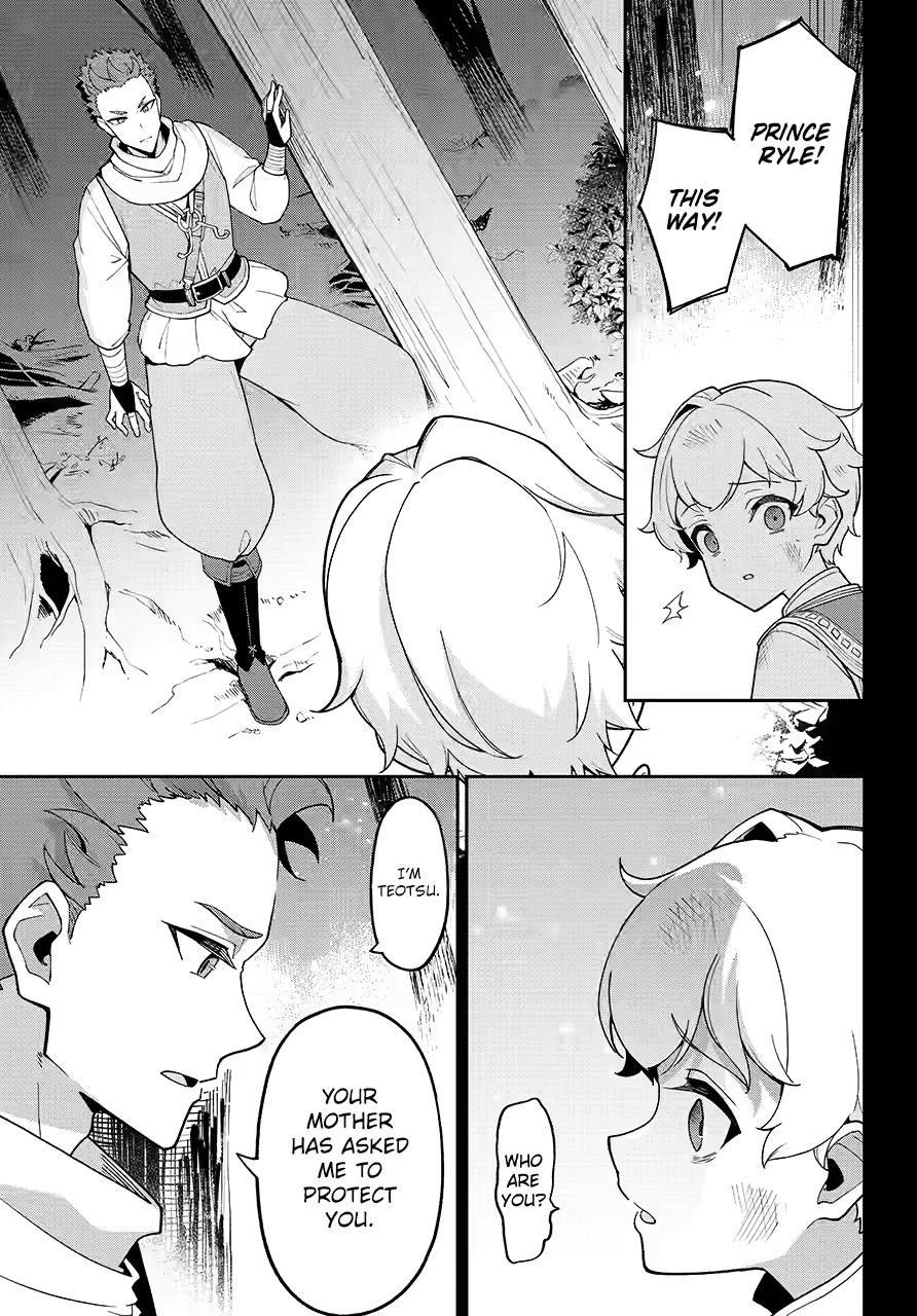 Chichi wa Eiyuu, Haha wa Seirei, Musume no Watashi wa Tenseisha. Chap 79 - Next Chap 80