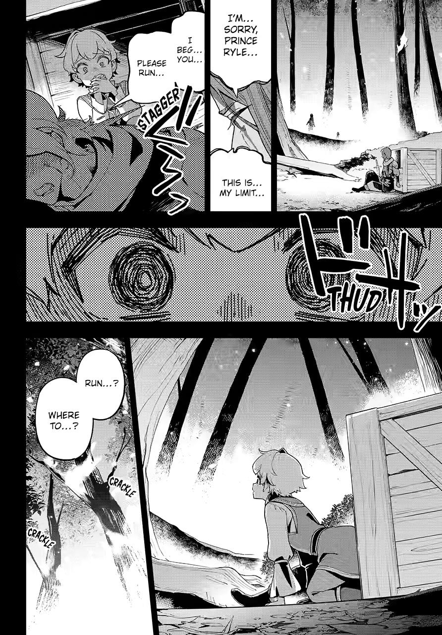 Chichi wa Eiyuu, Haha wa Seirei, Musume no Watashi wa Tenseisha. Chap 79 - Next Chap 80