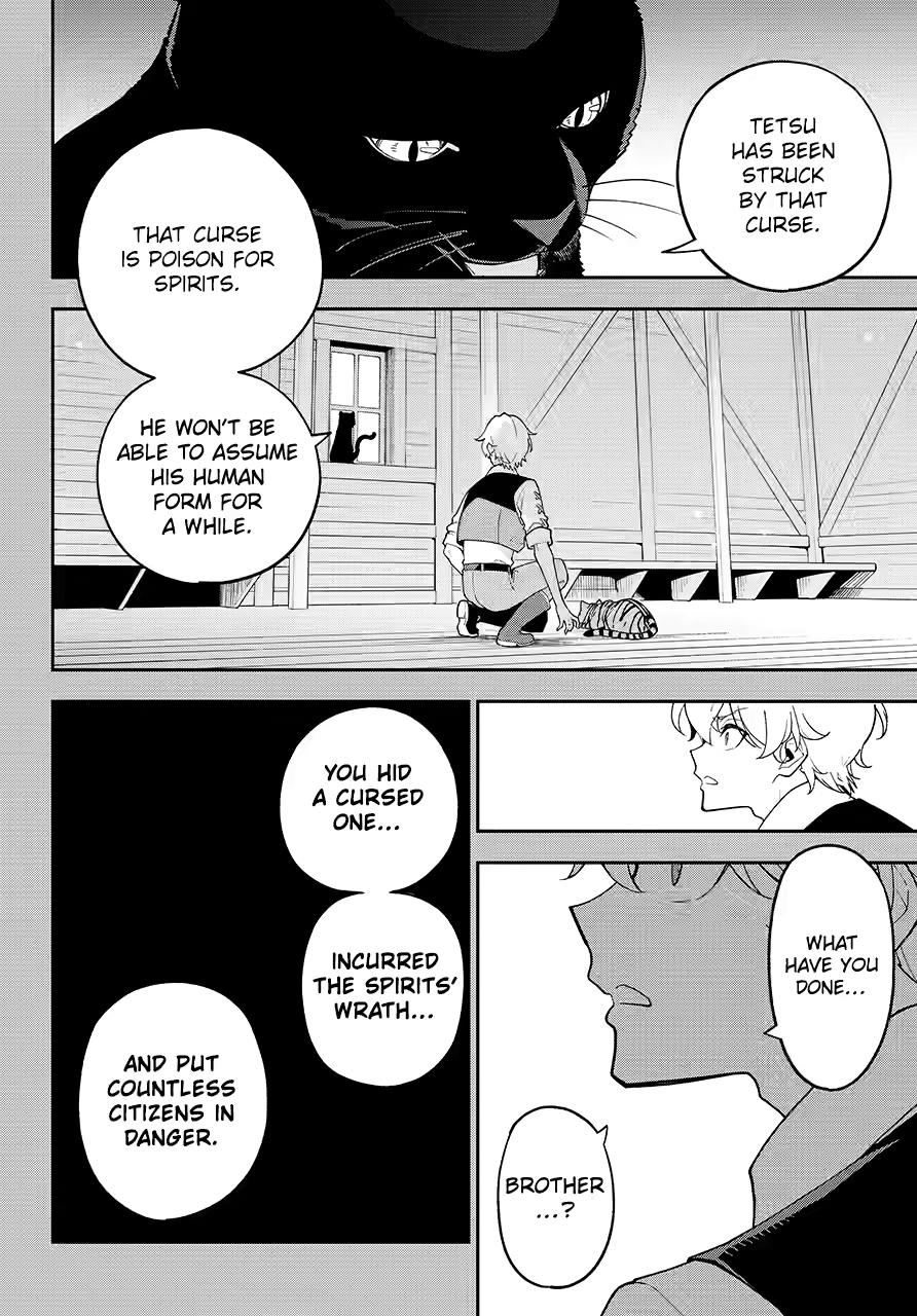 Chichi wa Eiyuu, Haha wa Seirei, Musume no Watashi wa Tenseisha. Chap 79 - Next Chap 80