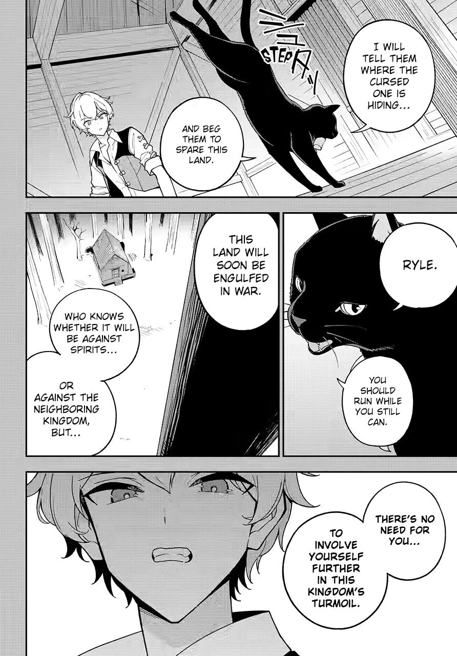 Chichi wa Eiyuu, Haha wa Seirei, Musume no Watashi wa Tenseisha. Chap 79 - Next Chap 80