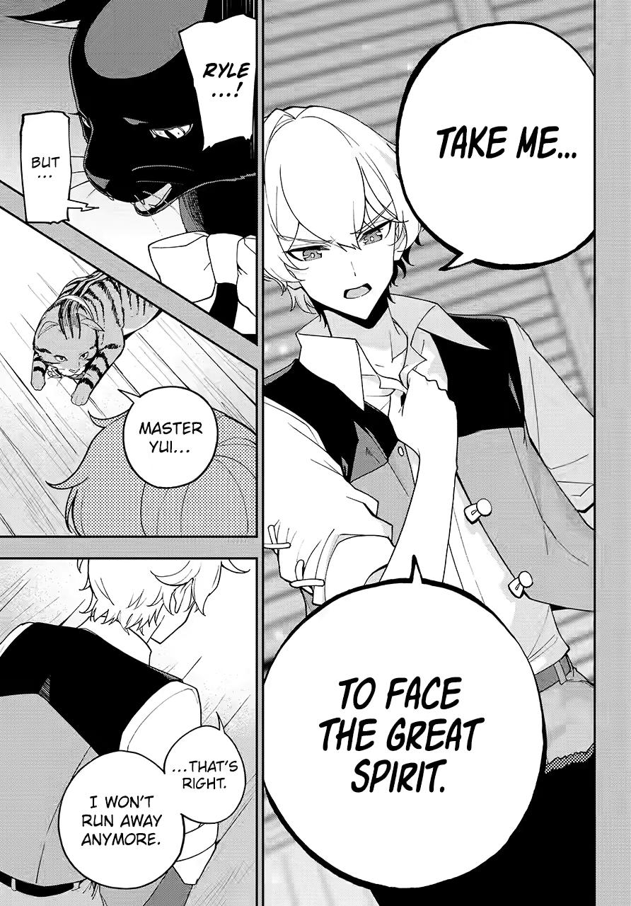 Chichi wa Eiyuu, Haha wa Seirei, Musume no Watashi wa Tenseisha. Chap 79 - Next Chap 80