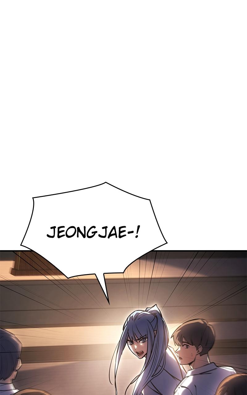 Returned by the King Chap 9 - Next Chap 10
