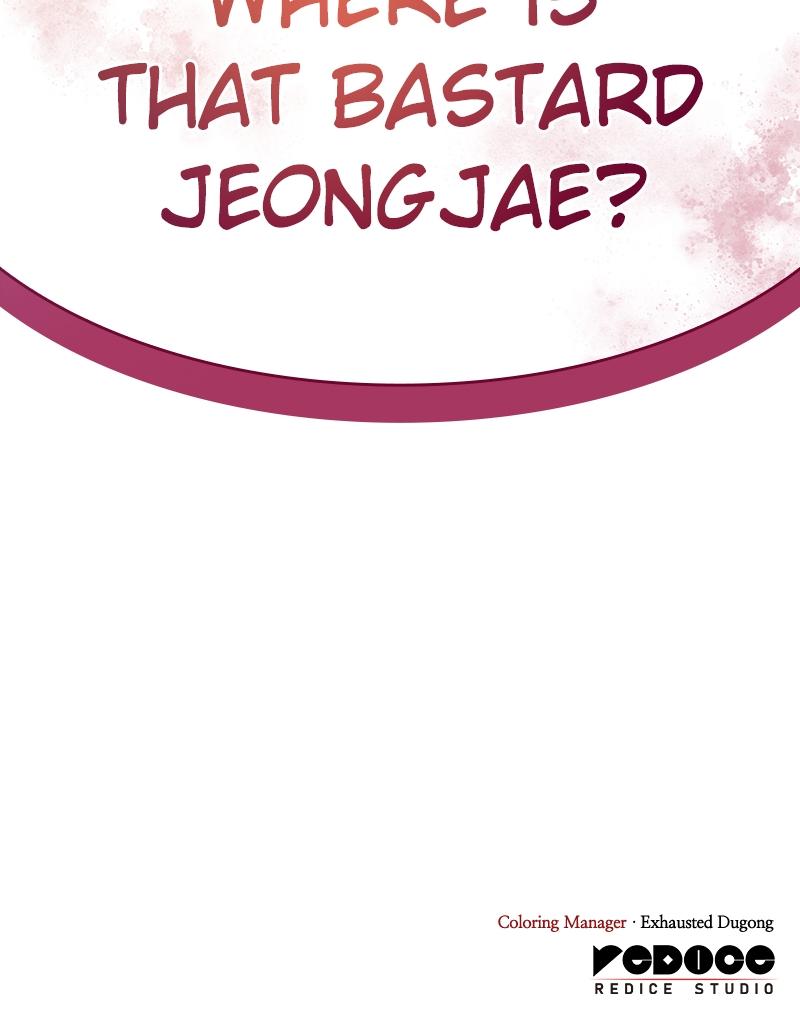 Returned by the King Chap 9 - Next Chap 10