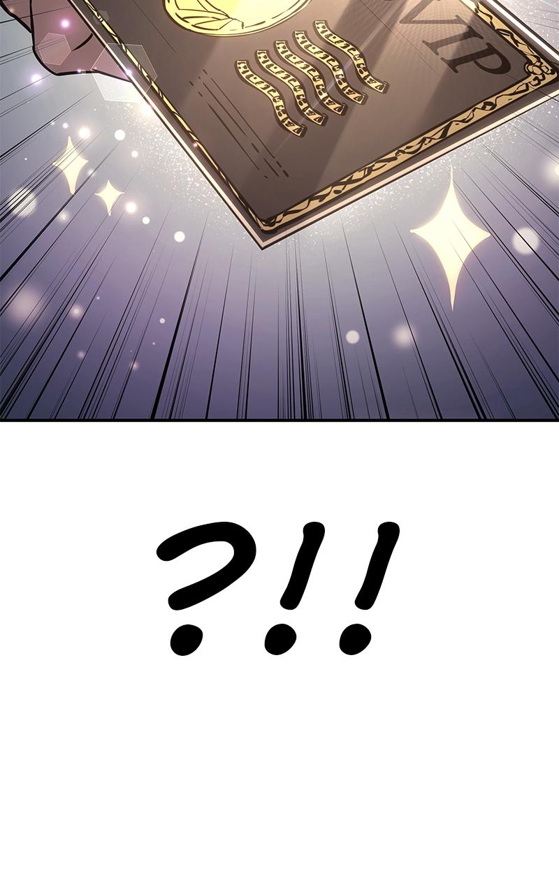 Returned by the King Chap 14 - Next Chap 15