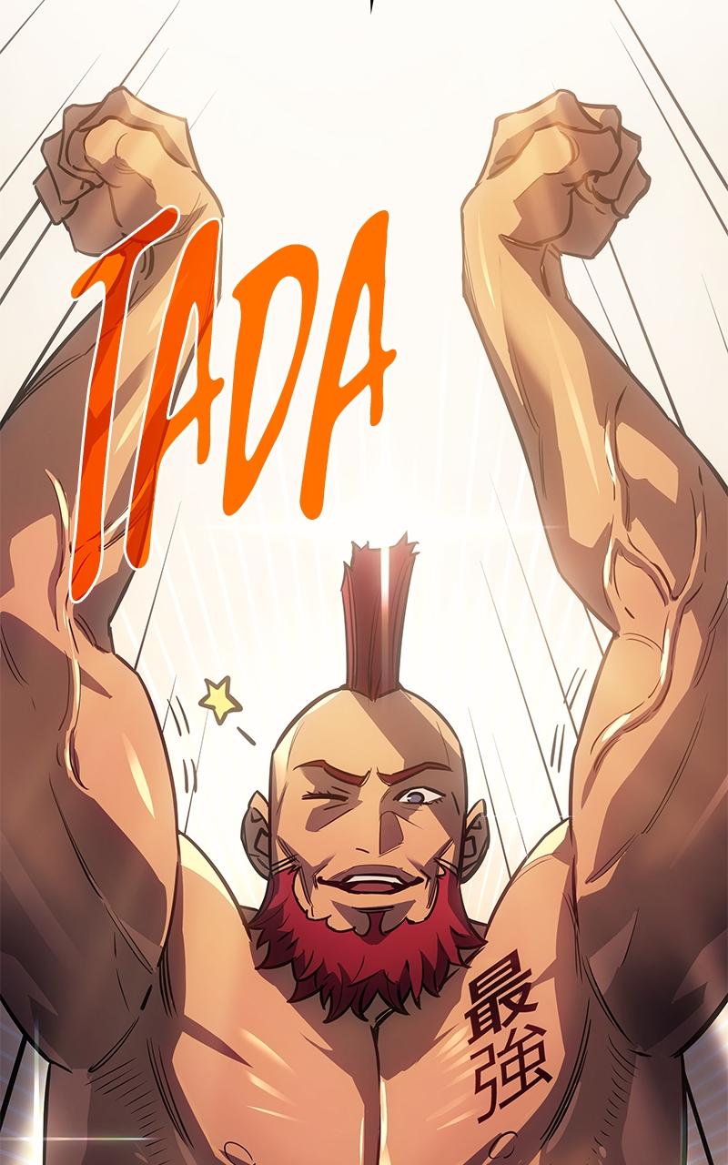 Returned by the King Chap 14 - Next Chap 15