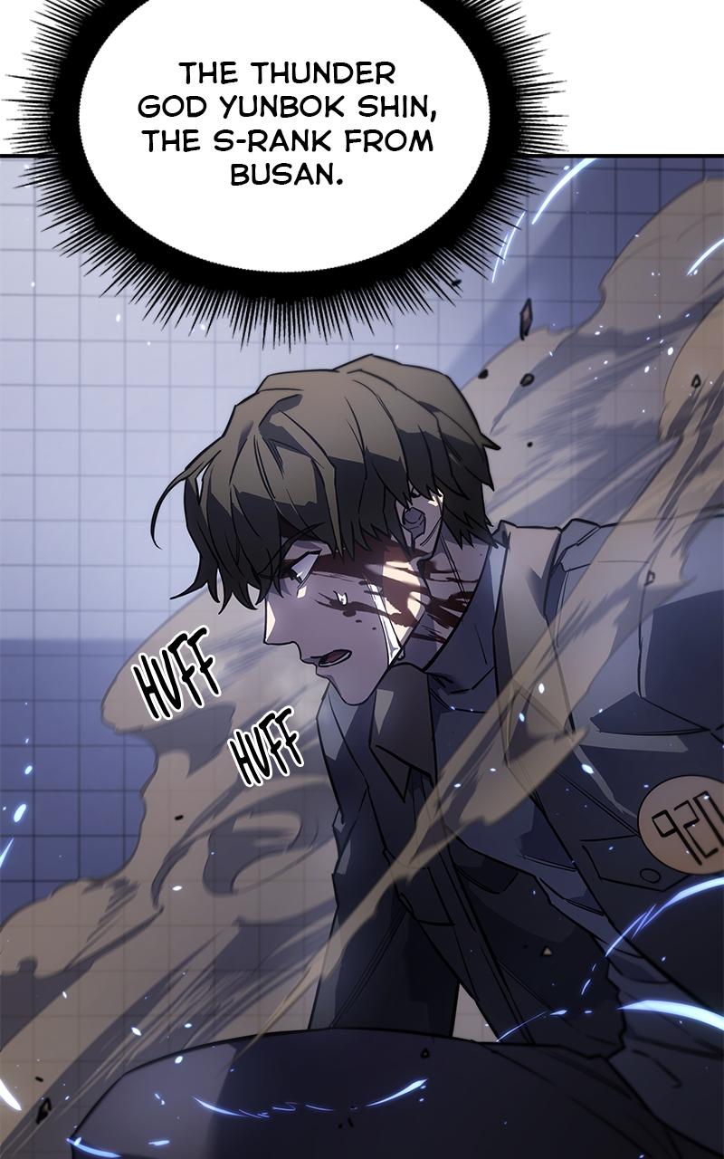 Returned by the King Chap 16 - Next Chap 17