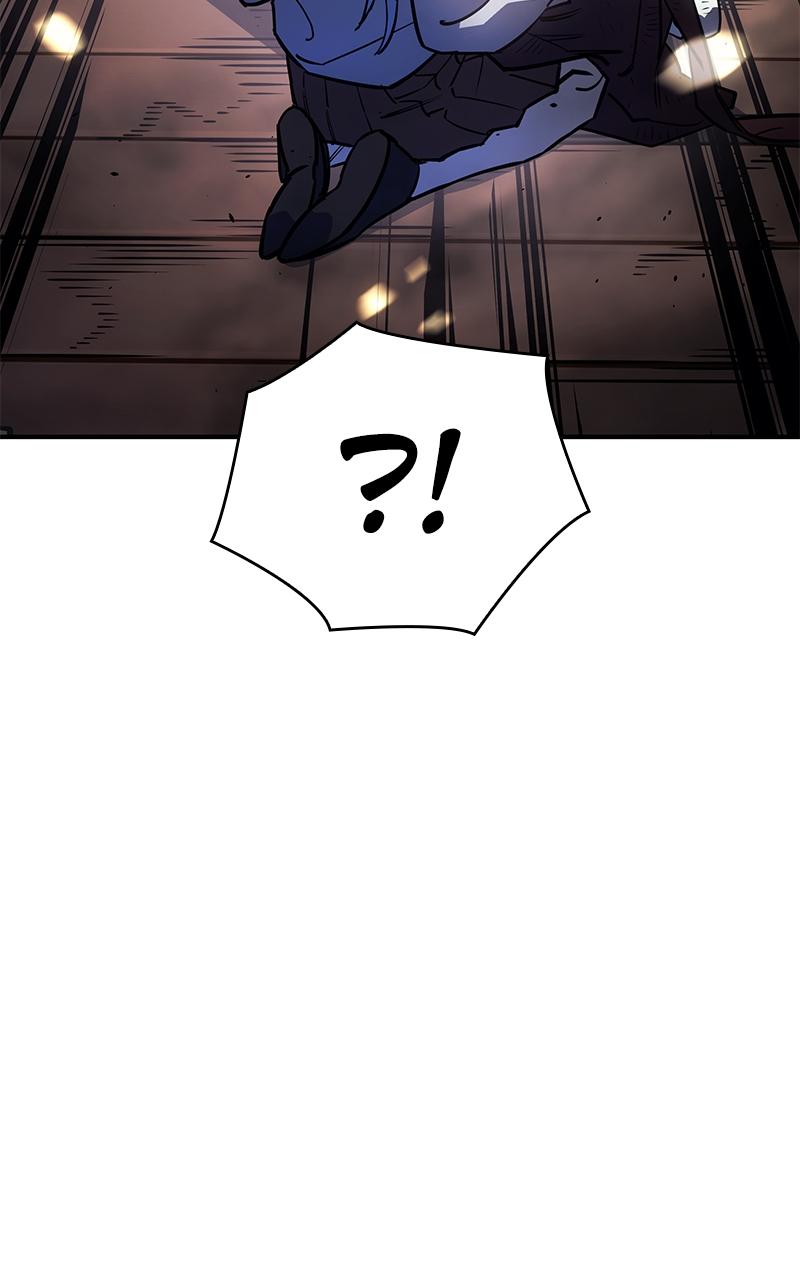 Returned by the King Chap 12 - Next Chap 13
