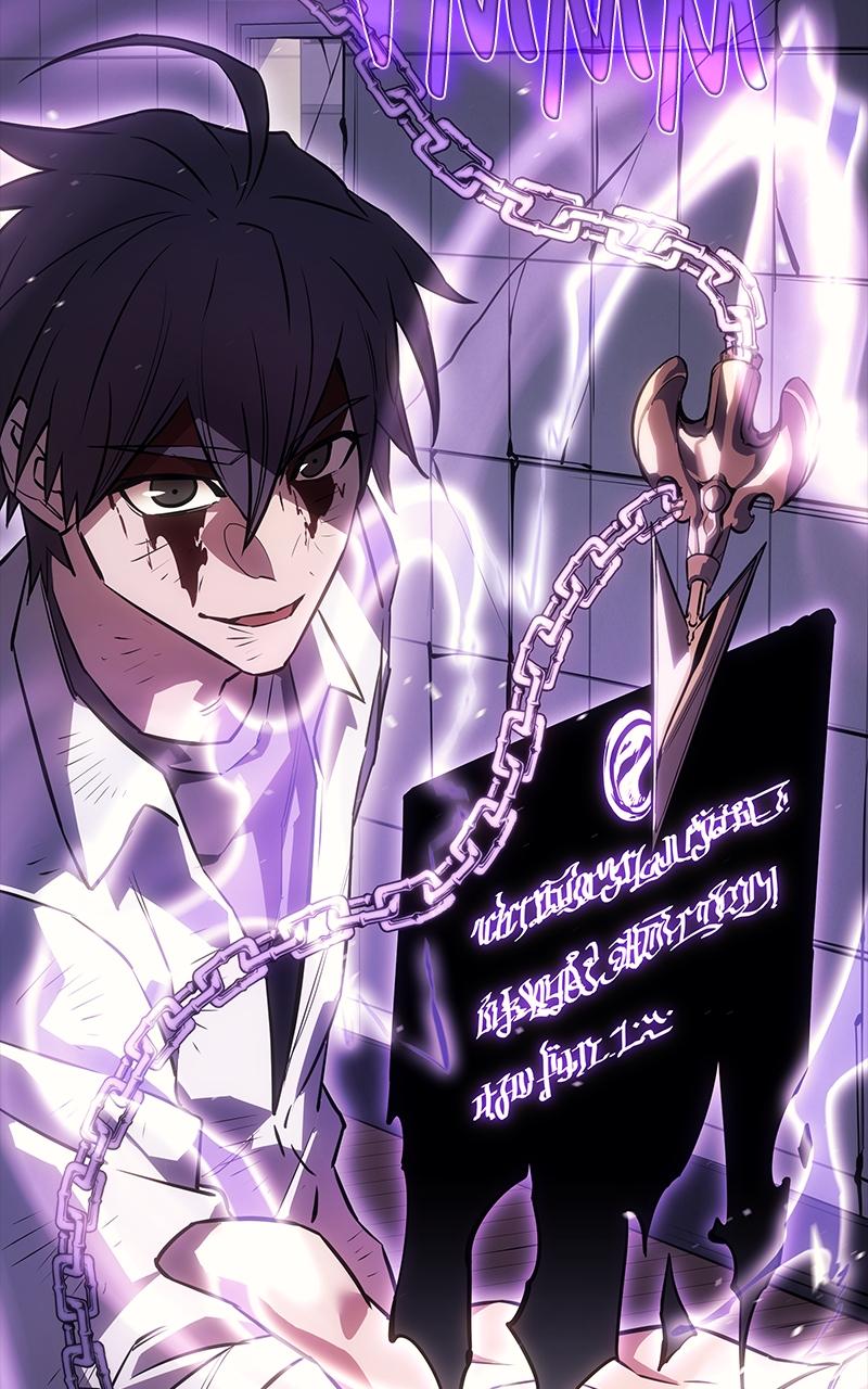 Returned by the King Chap 13 - Next Chap 14