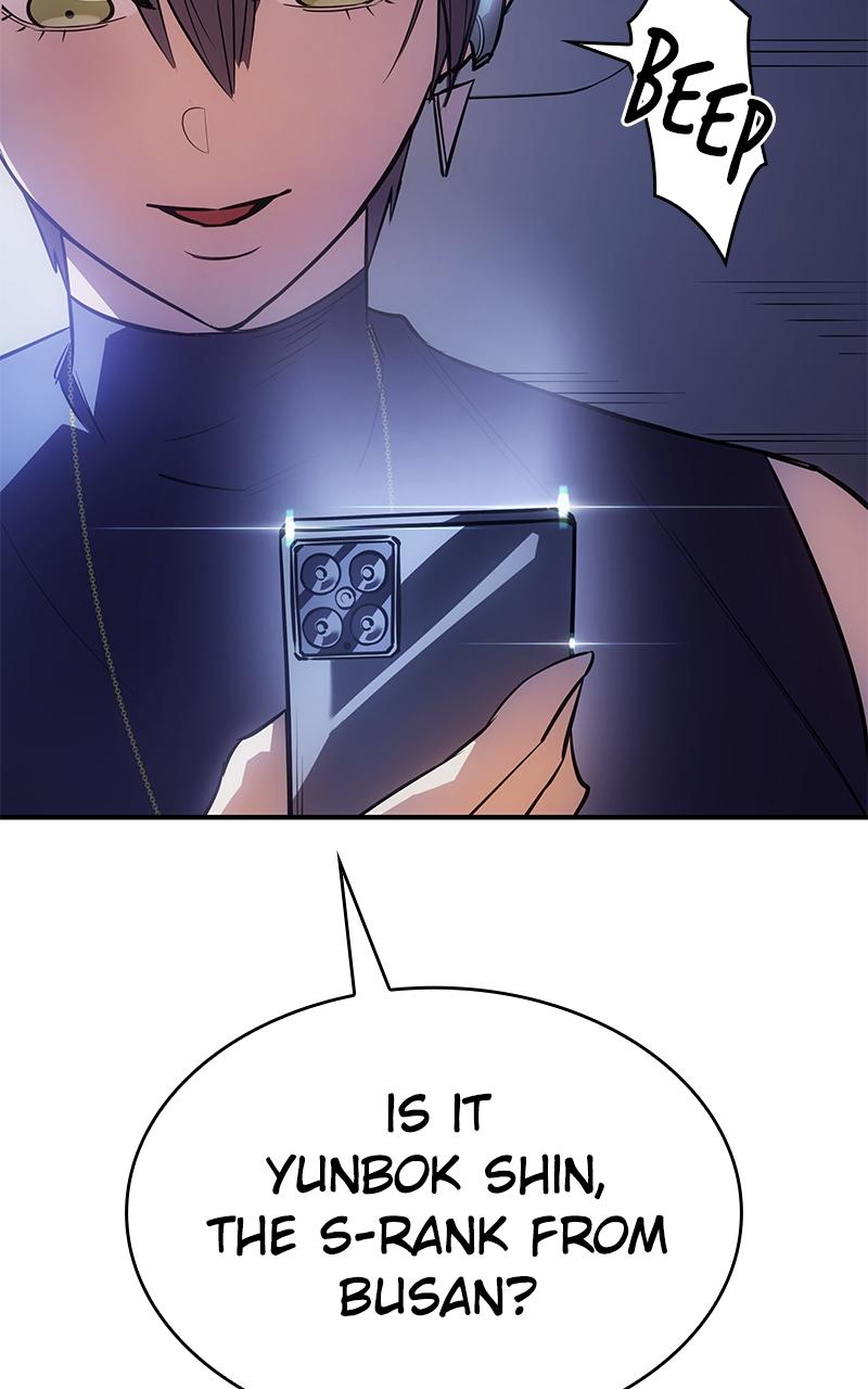 Returned by the King Chap 13 - Next Chap 14