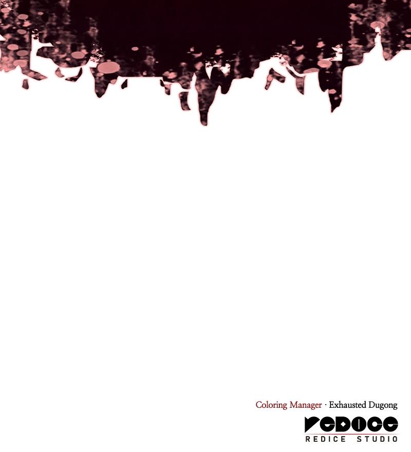 Returned by the King Chap 13 - Next Chap 14