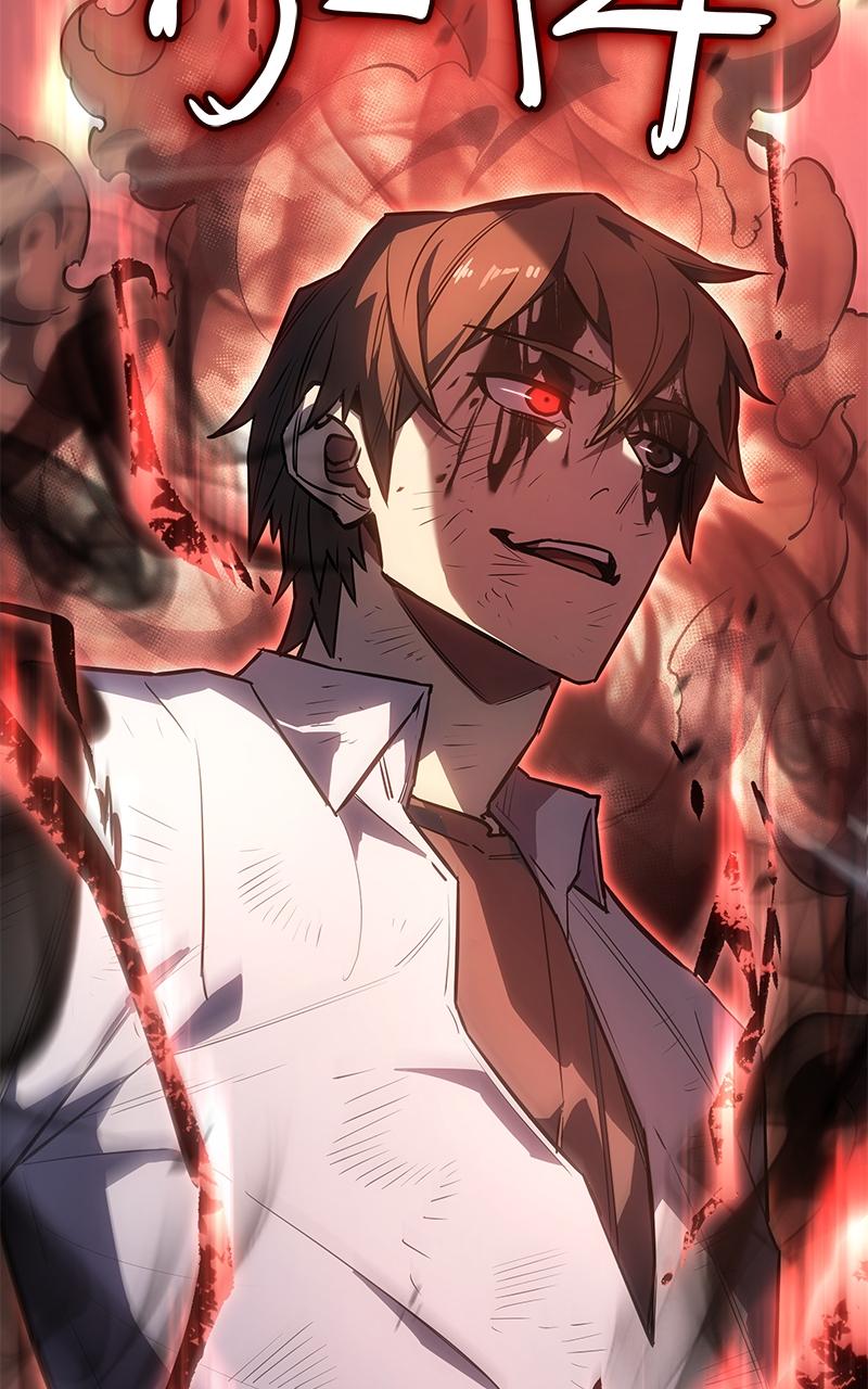 Returned by the King Chap 13 - Next Chap 14