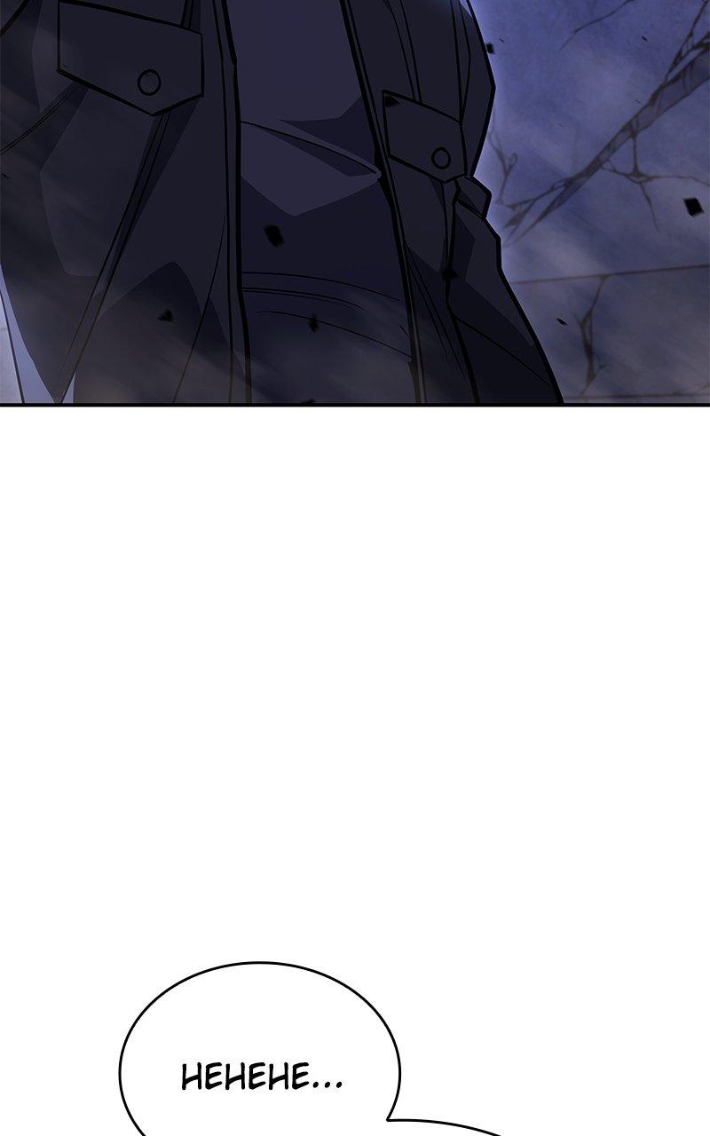 Returned by the King Chap 29 - Next Chap 30