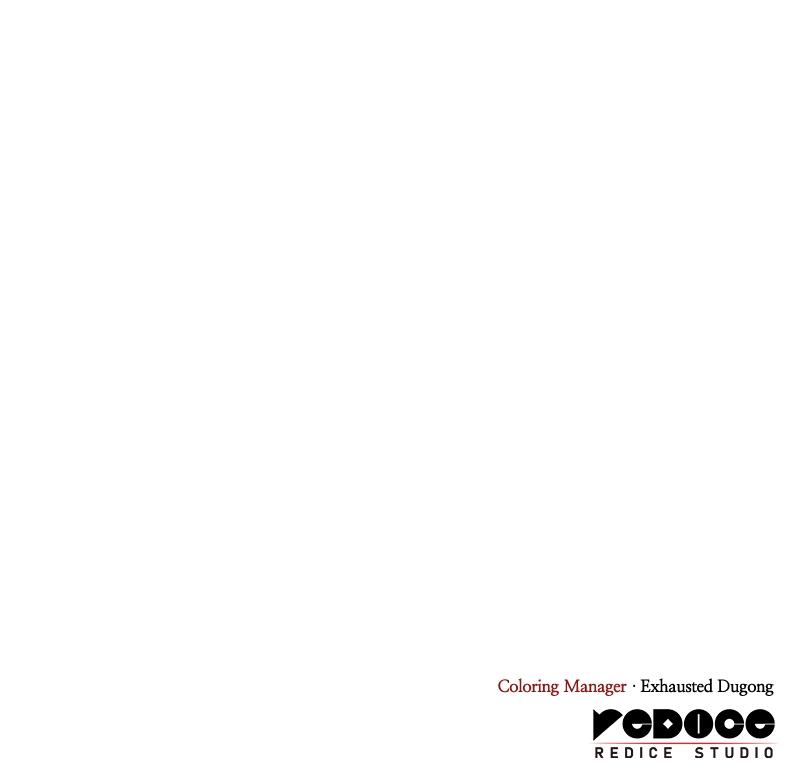 Returned by the King Chap 20 - Next Chap 21
