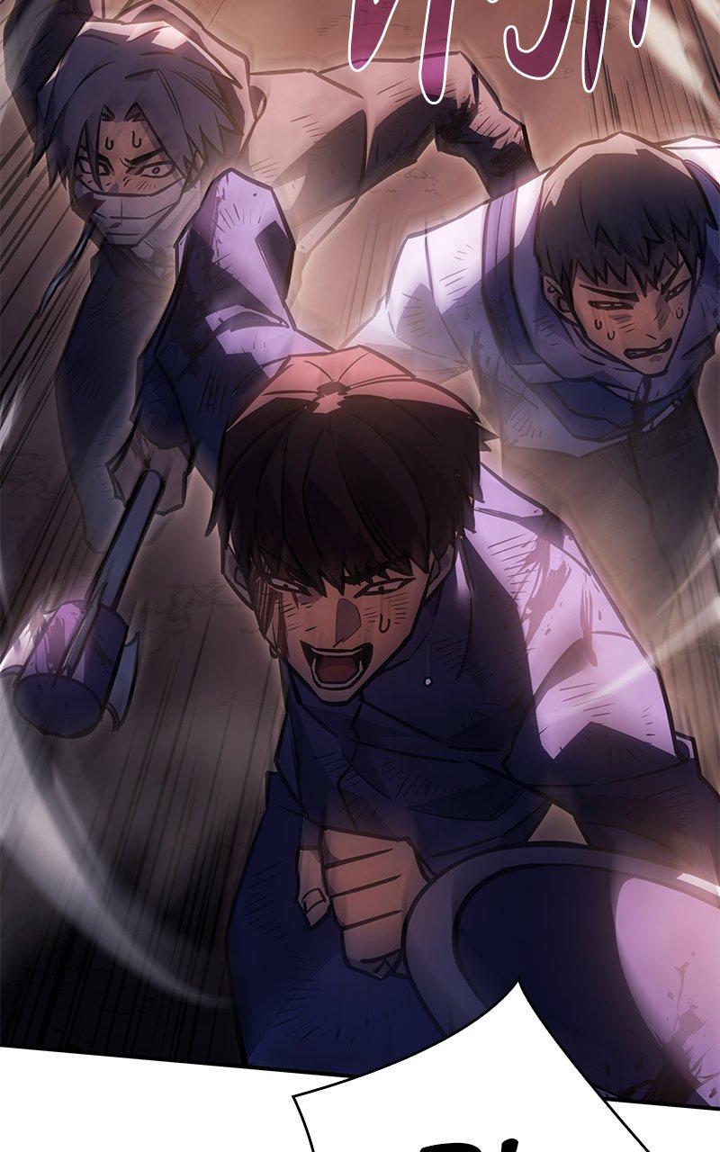 Returned by the King Chap 21 - Next Chap 22