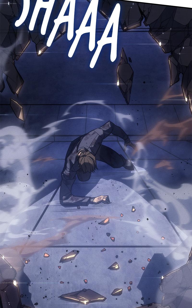 Returned by the King Chap 31 - Next Chap 32