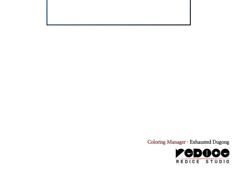 Returned by the King Chap 33 - Next Chap 34
