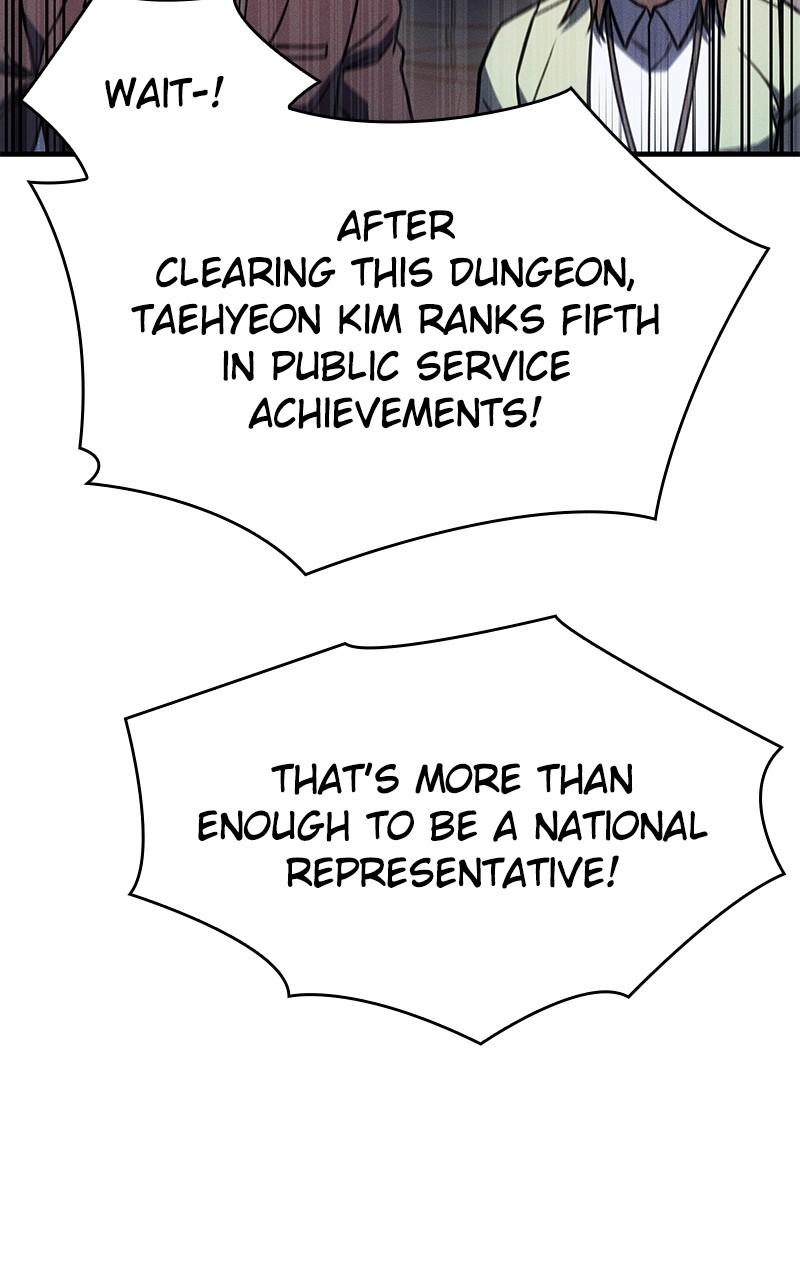 Returned by the King Chap 49 - Next Chap 50