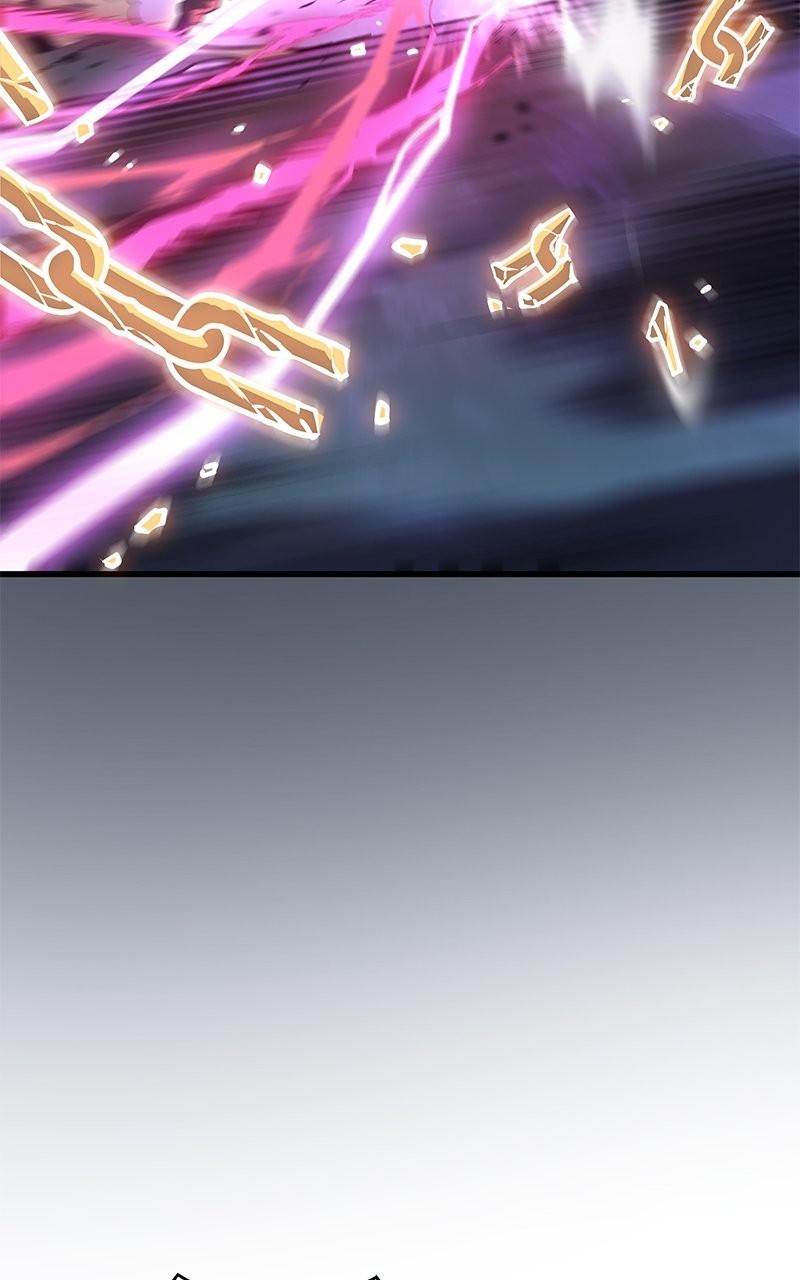 Returned by the King Chap 42 - Next Chap 43