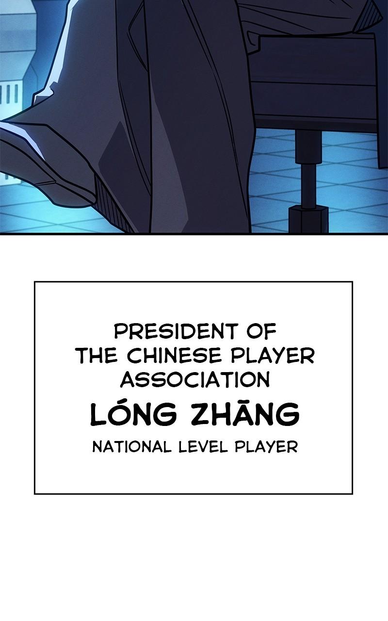 Returned by the King Chap 55 - Next Chap 56