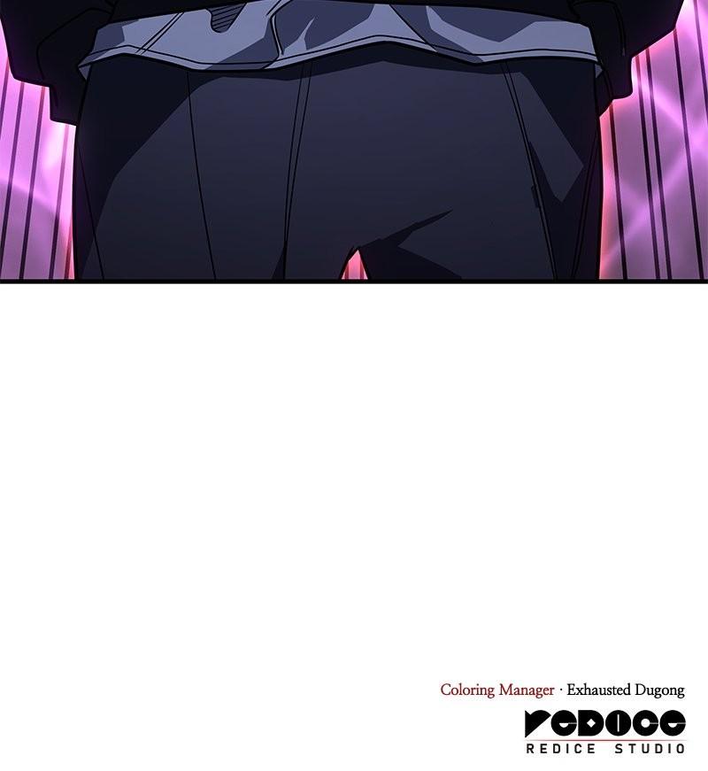 Returned by the King Chap 53 - Next Chap 54