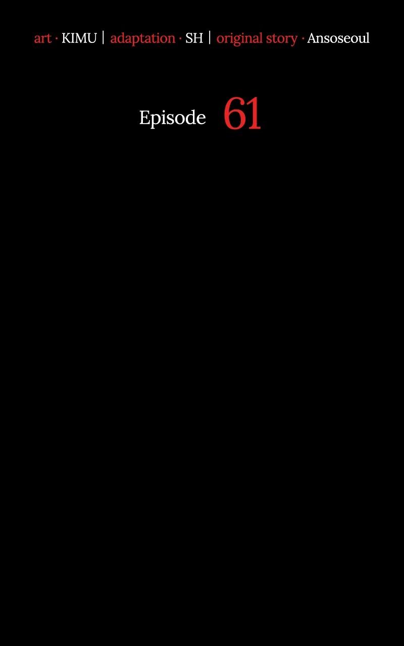 Returned by the King Chap 61 - Next Chap 62