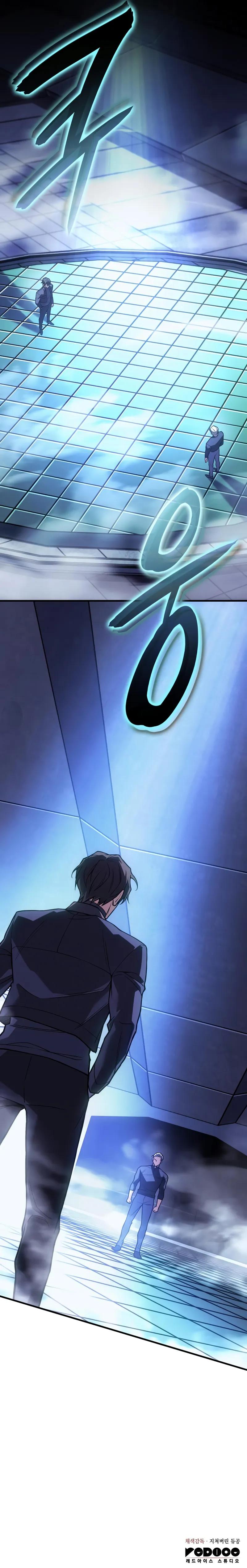 Returned by the King Chap 85 - Next Chap 86