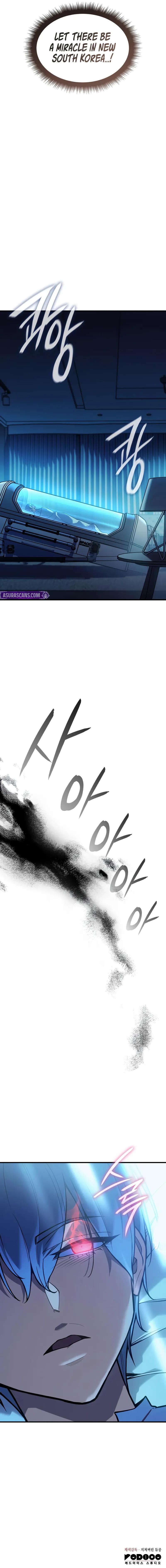 Returned by the King Chap 117 - Next Chap 118