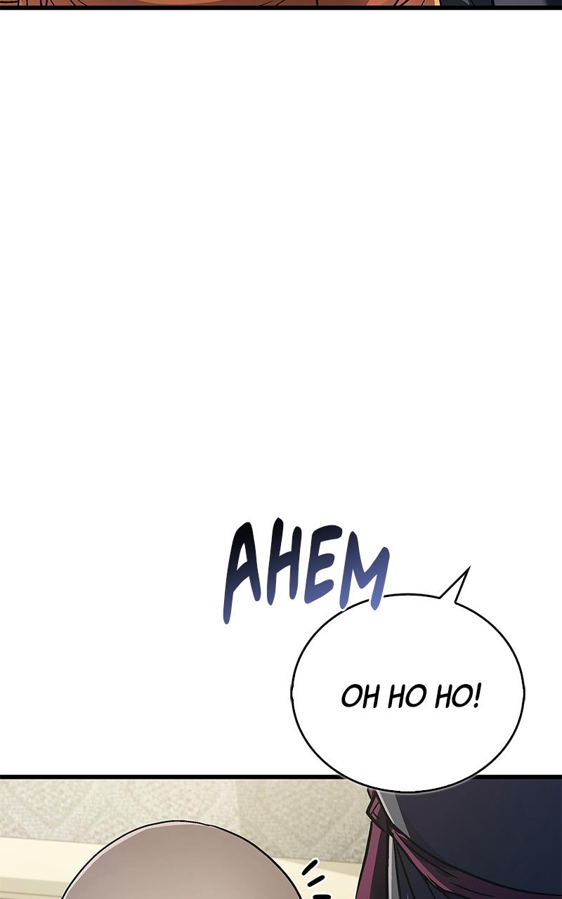 The Genius Murim Fitness Trainer Chap 3 - Next Chap 4