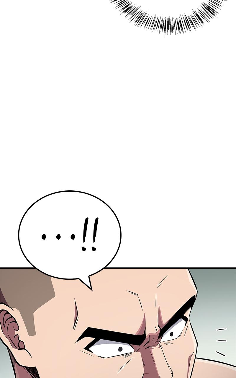 The Genius Murim Fitness Trainer Chap 15 - Next Chap 16