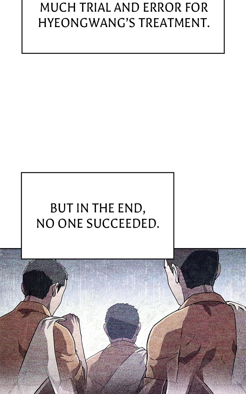 The Genius Murim Fitness Trainer Chap 24 - Next Chap 25