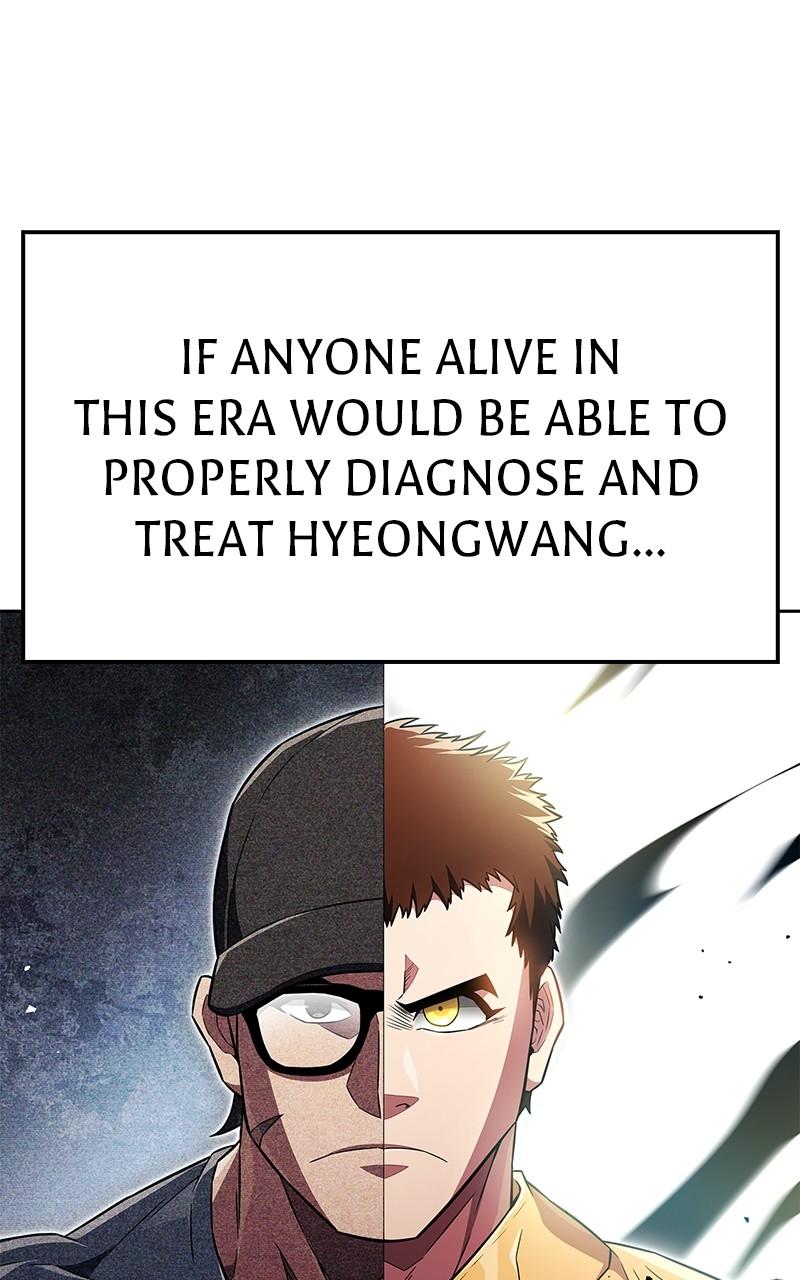 The Genius Murim Fitness Trainer Chap 25 - Next Chap 26