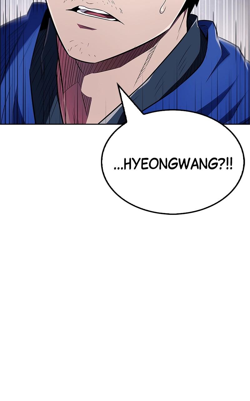 The Genius Murim Fitness Trainer Chap 36 - Next Chap 37