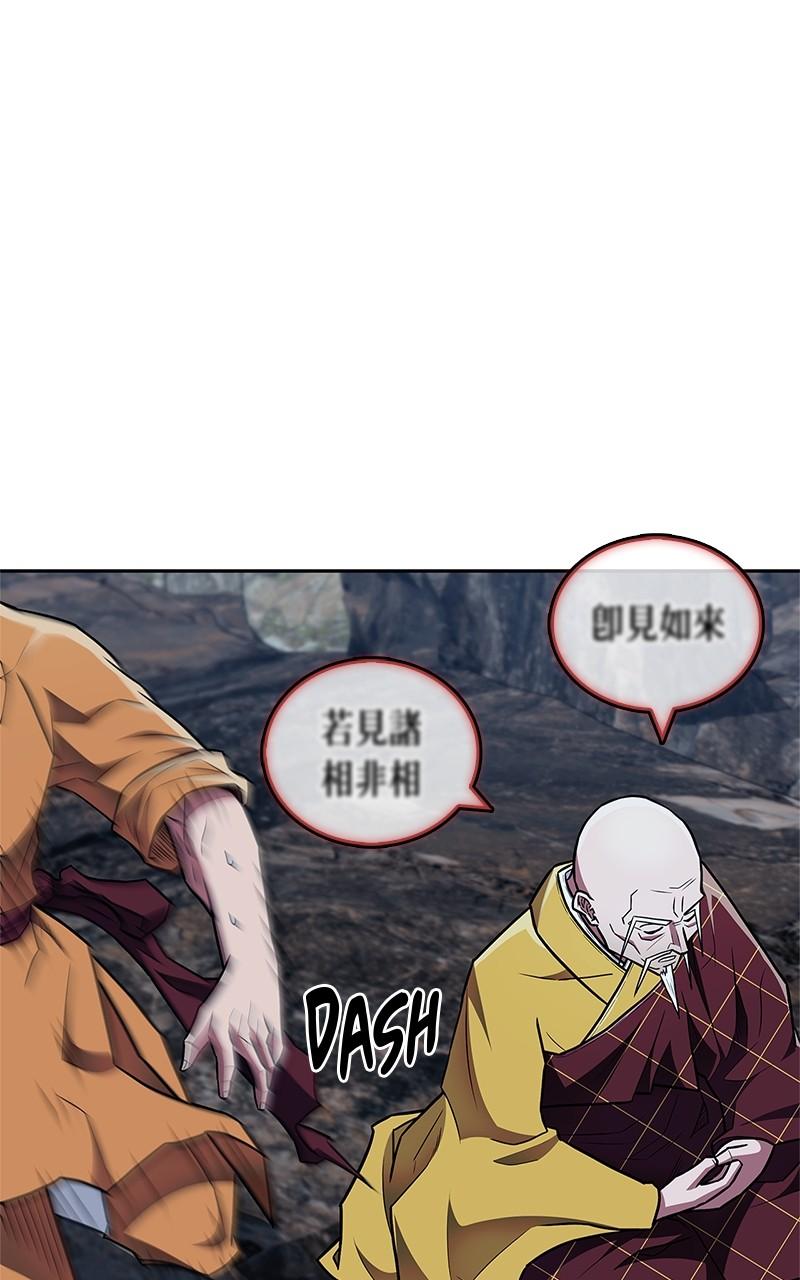The Genius Murim Fitness Trainer Chap 32 - Next Chap 33