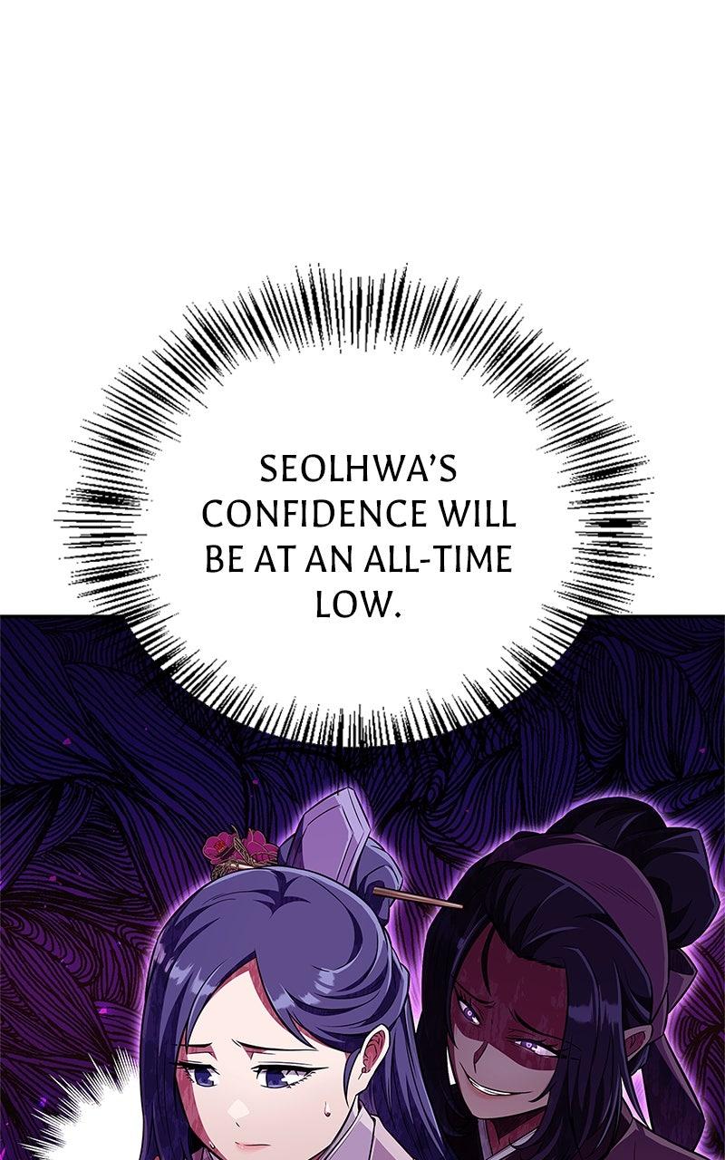 The Genius Murim Fitness Trainer Chap 46 - Next Chap 47
