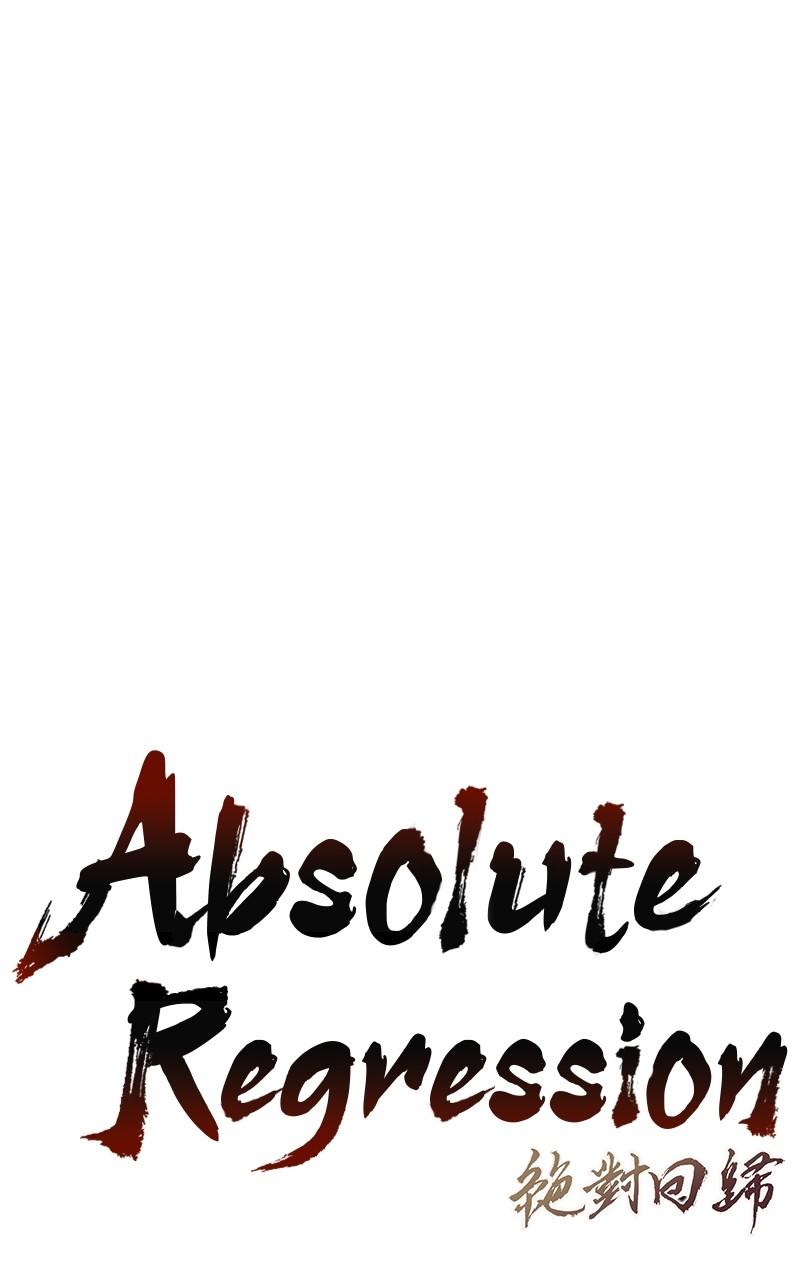 Absolute Regression Chap 17 - Next Chap 18