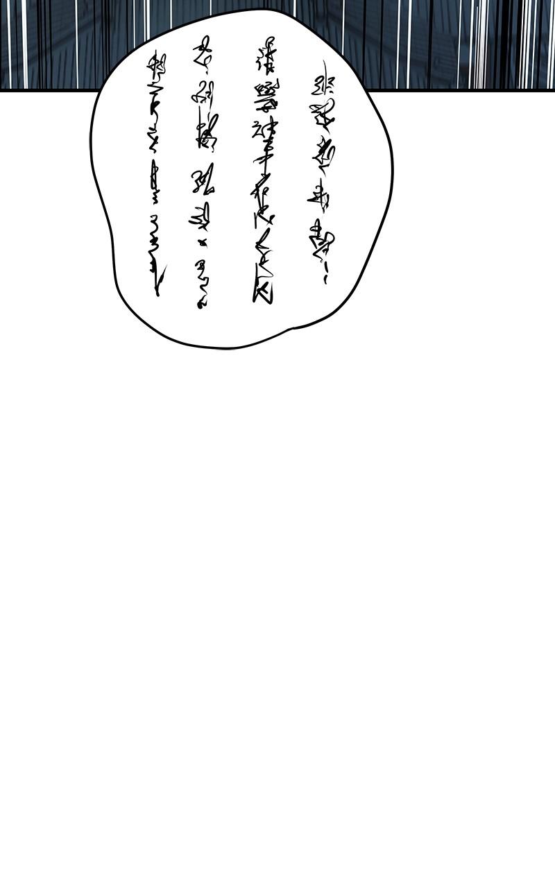 Absolute Regression Chap 19 - Next Chap 20