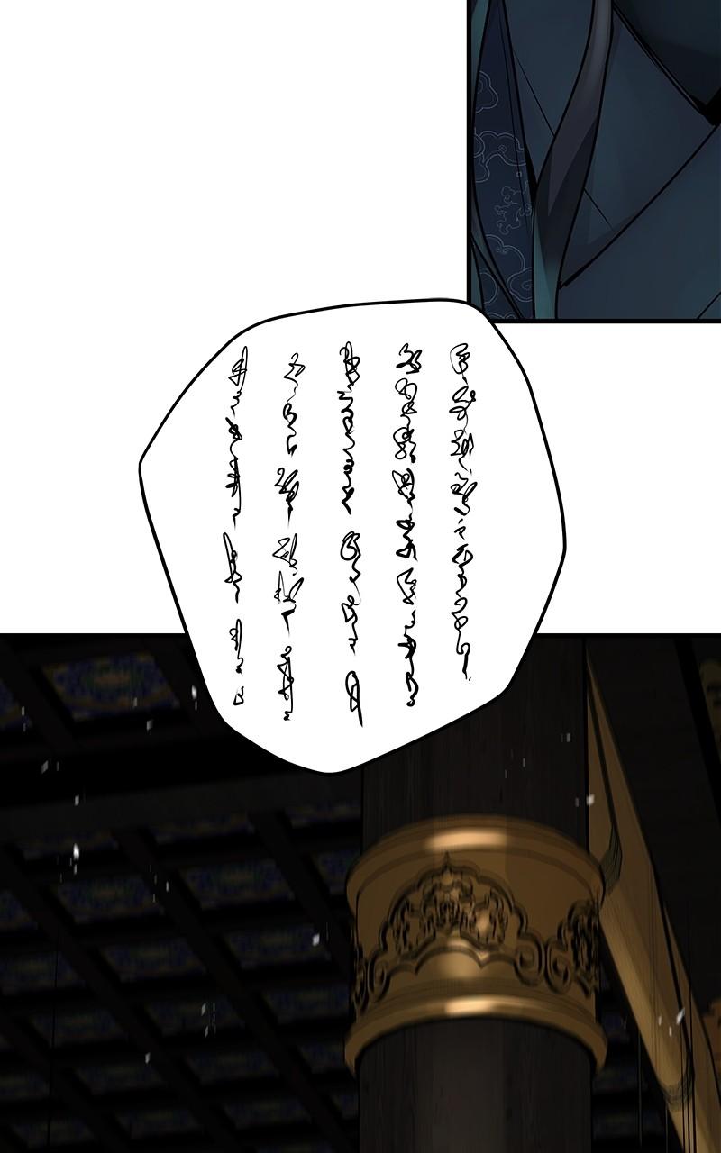 Absolute Regression Chap 19 - Next Chap 20