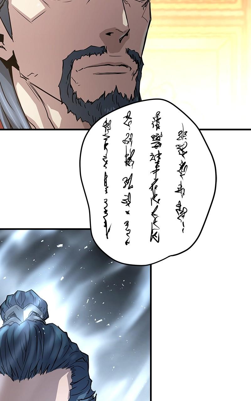 Absolute Regression Chap 19 - Next Chap 20