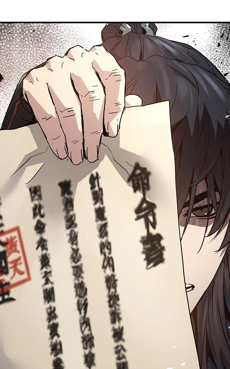 Absolute Regression Chap 11 - Next Chap 12