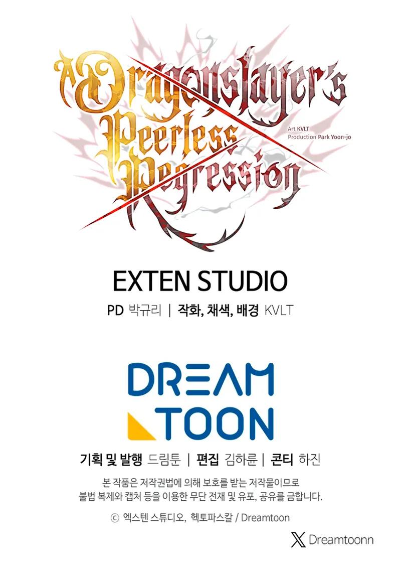 A Dragonslayer's Peerless Regression Chap 67 - Next Chap 68