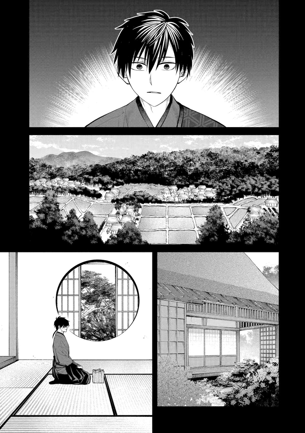 Shihyakushiki Chap 7 - Next Chap 8