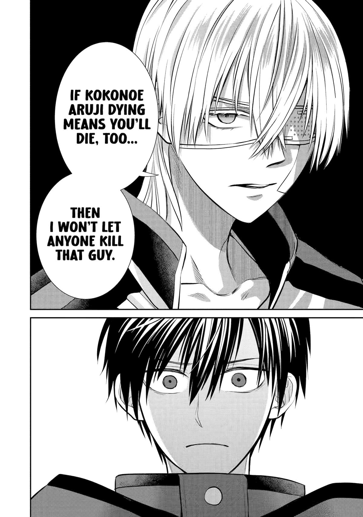 Shihyakushiki Chap 7 - Next Chap 8
