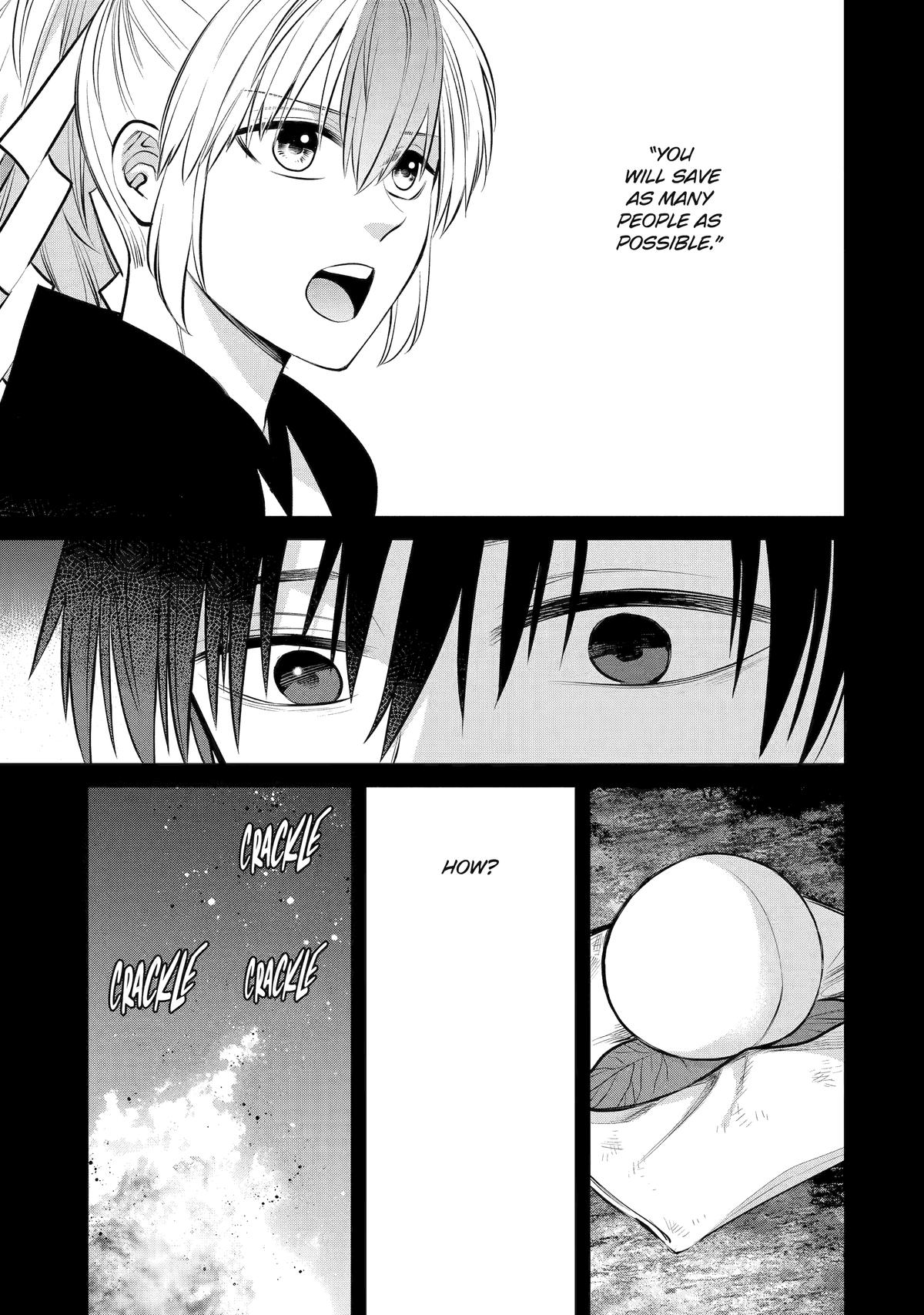 Shihyakushiki Chap 7 - Next Chap 8