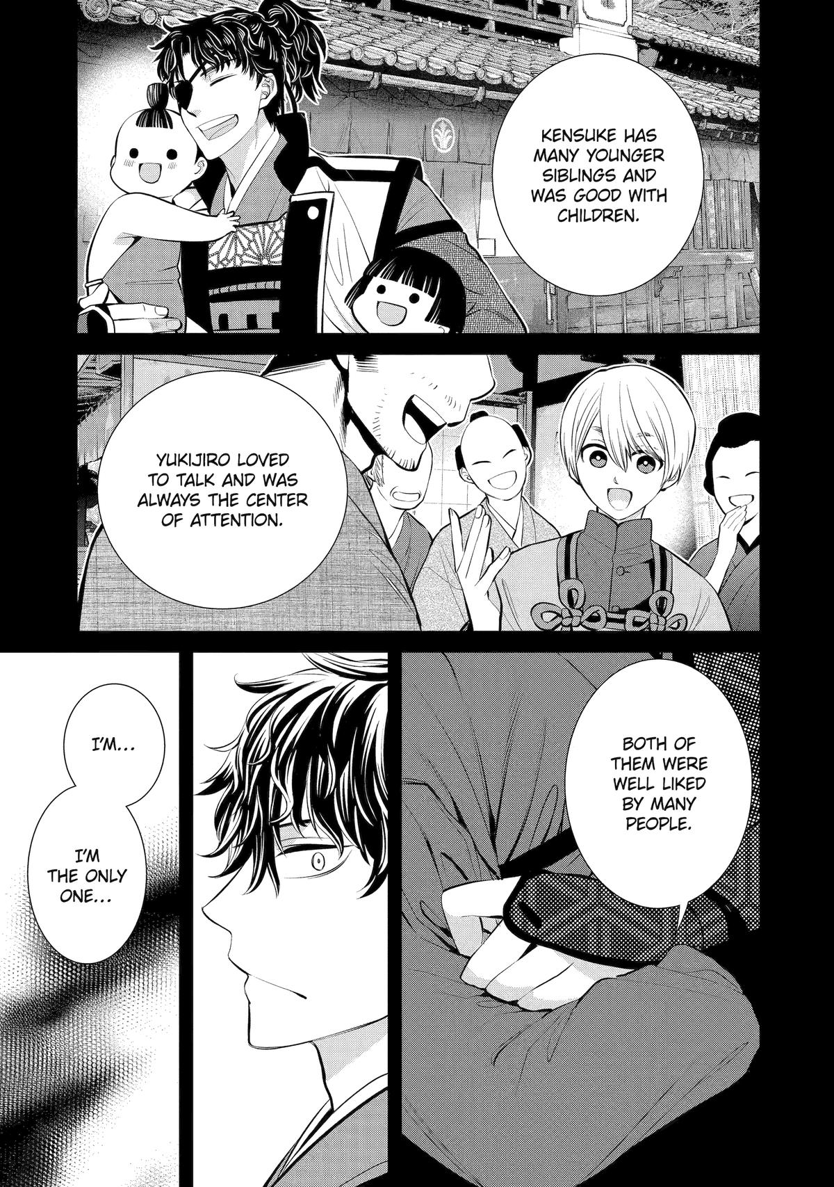 Shihyakushiki Chap 7 - Next Chap 8