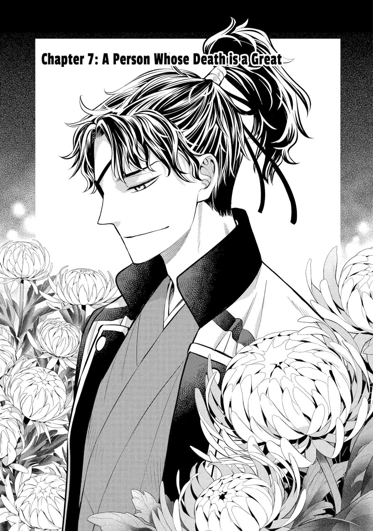 Shihyakushiki Chap 7 - Next Chap 8