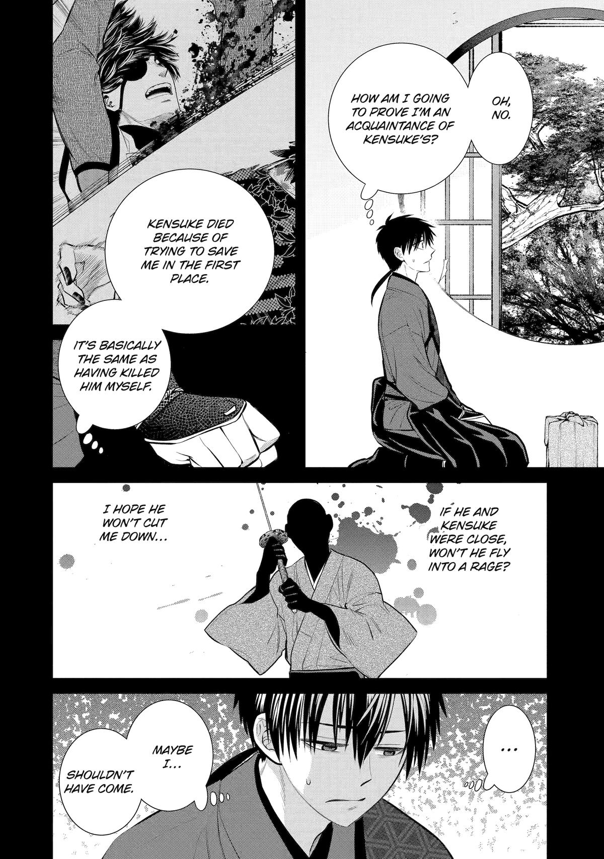 Shihyakushiki Chap 7 - Next Chap 8