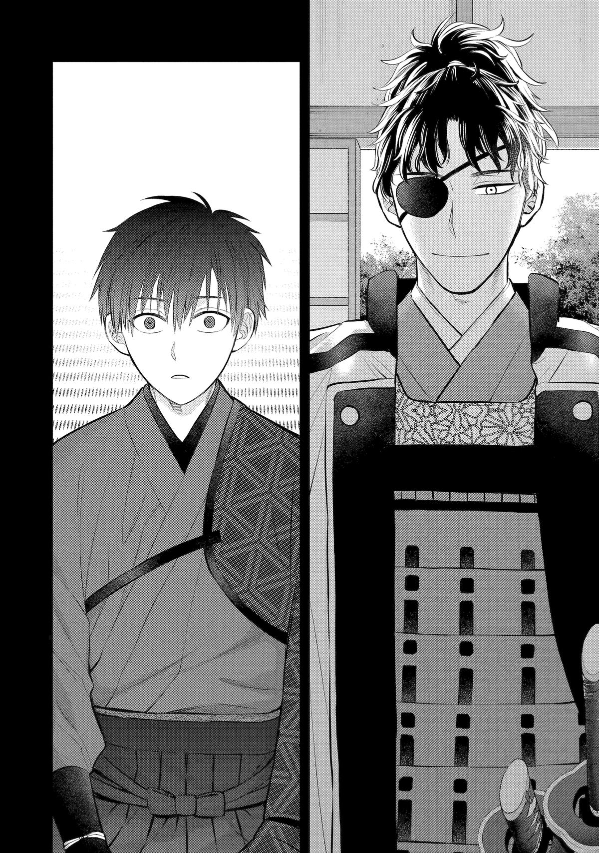 Shihyakushiki Chap 7 - Next Chap 8