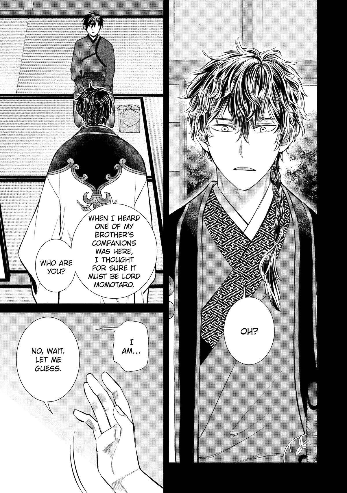 Shihyakushiki Chap 7 - Next Chap 8