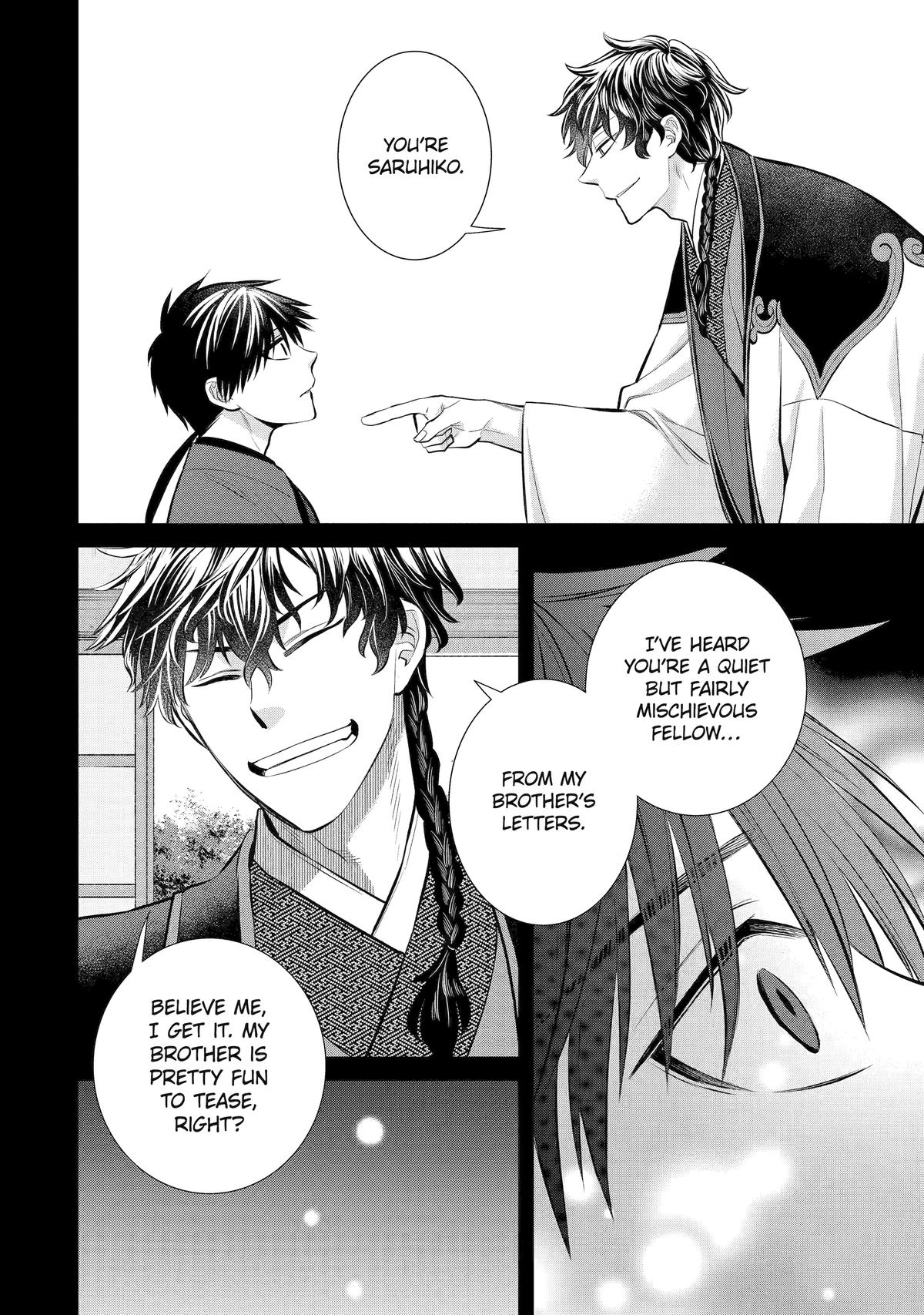 Shihyakushiki Chap 7 - Next Chap 8