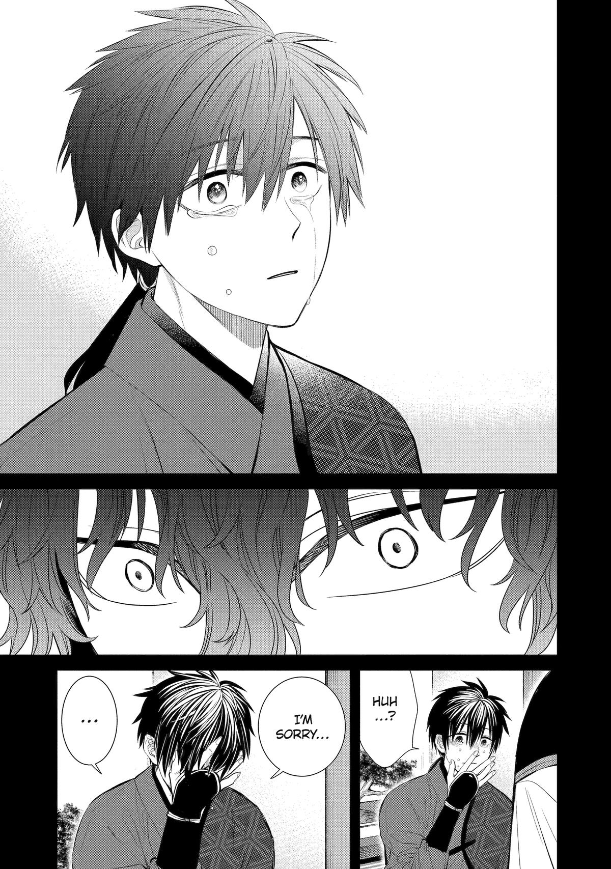 Shihyakushiki Chap 7 - Next Chap 8